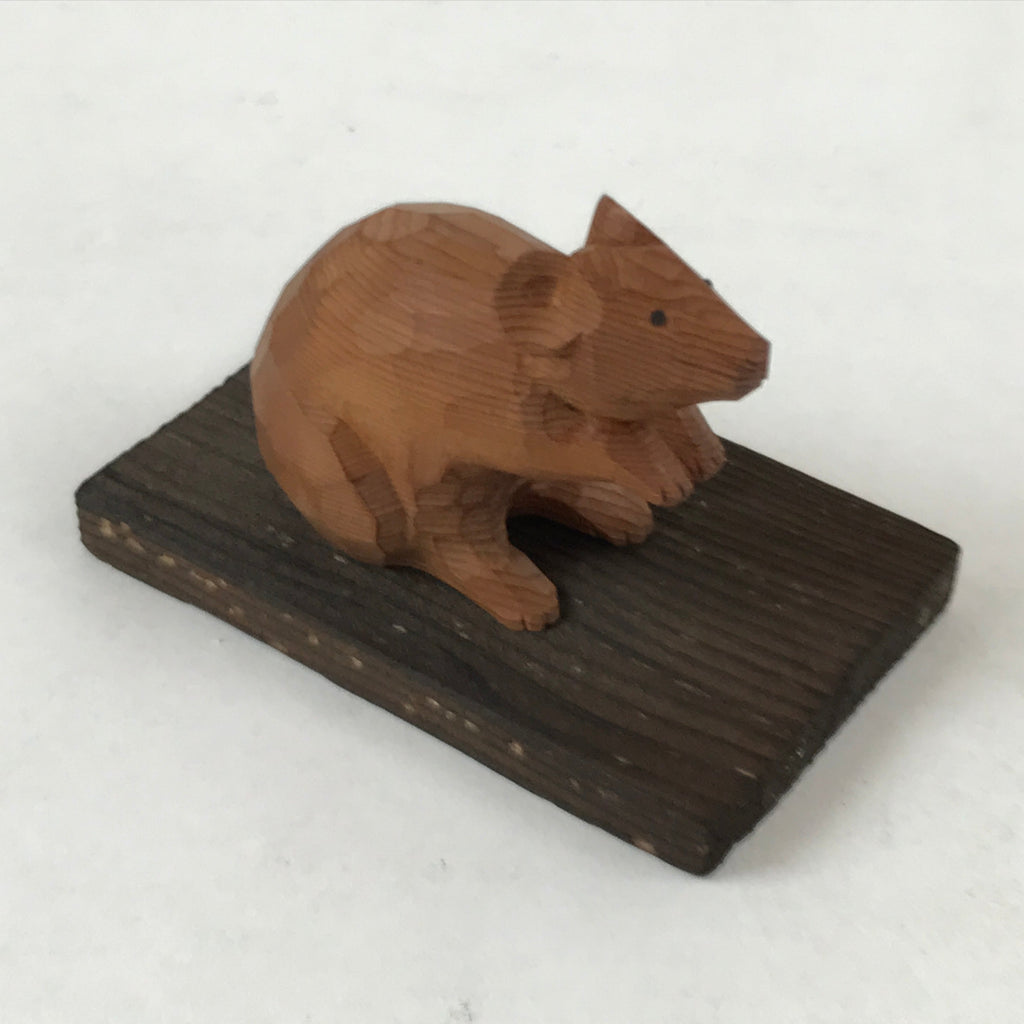 Japanese Carved Wooden Rat Figurine Vtg Zodiac Traditional Craft Brown BD969