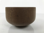 Japanese Carved Wooden Small Bowl Vtg Kobachi Dish Polished Matte Brown L558