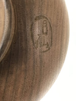 Japanese Carved Wooden Small Bowl Vtg Kobachi Dish Polished Matte Brown L558