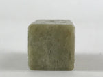 Japanese Carving Stone Stamp Seal Hanko Inkan Vtg Raw Material Green HS182