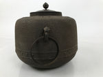 Japanese Cast Iron Kettle Brazier Chagama Vtg Tea Ceremony Sado Water Pot C31