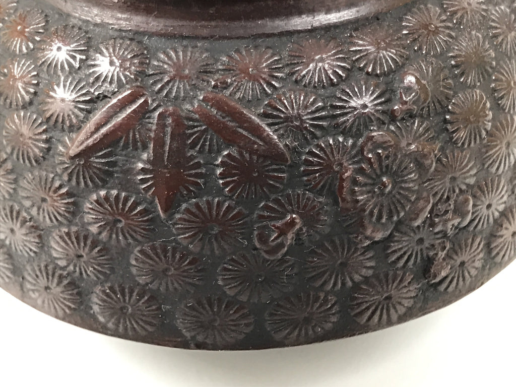 Japanese Cast Iron Tetsubin Kettle Teapot Vtg Tea Ceremony Nanbu Tekki T169