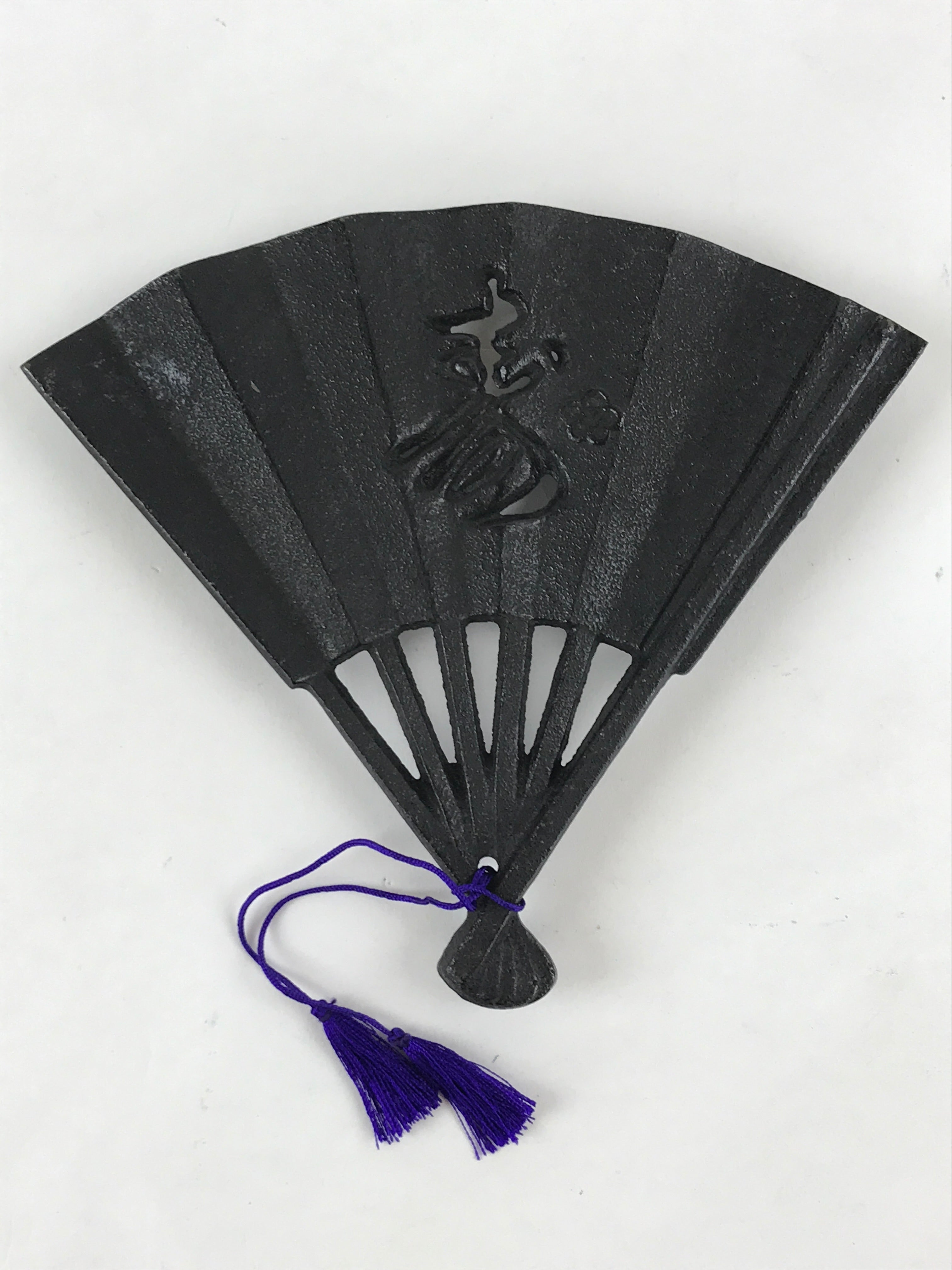 Japanese Cast Iron Trivet Vtg Nanbu Tekki Nabeshiki Sensu Folding Fan Black T102