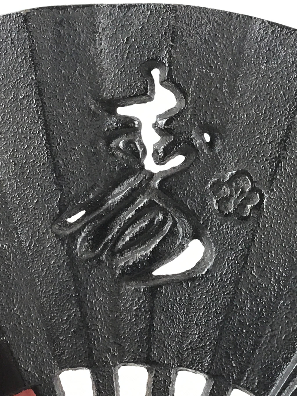 Japanese Cast Iron Trivet Vtg Nanbu Tekki Nabeshiki Sensu Folding Fan Black T102