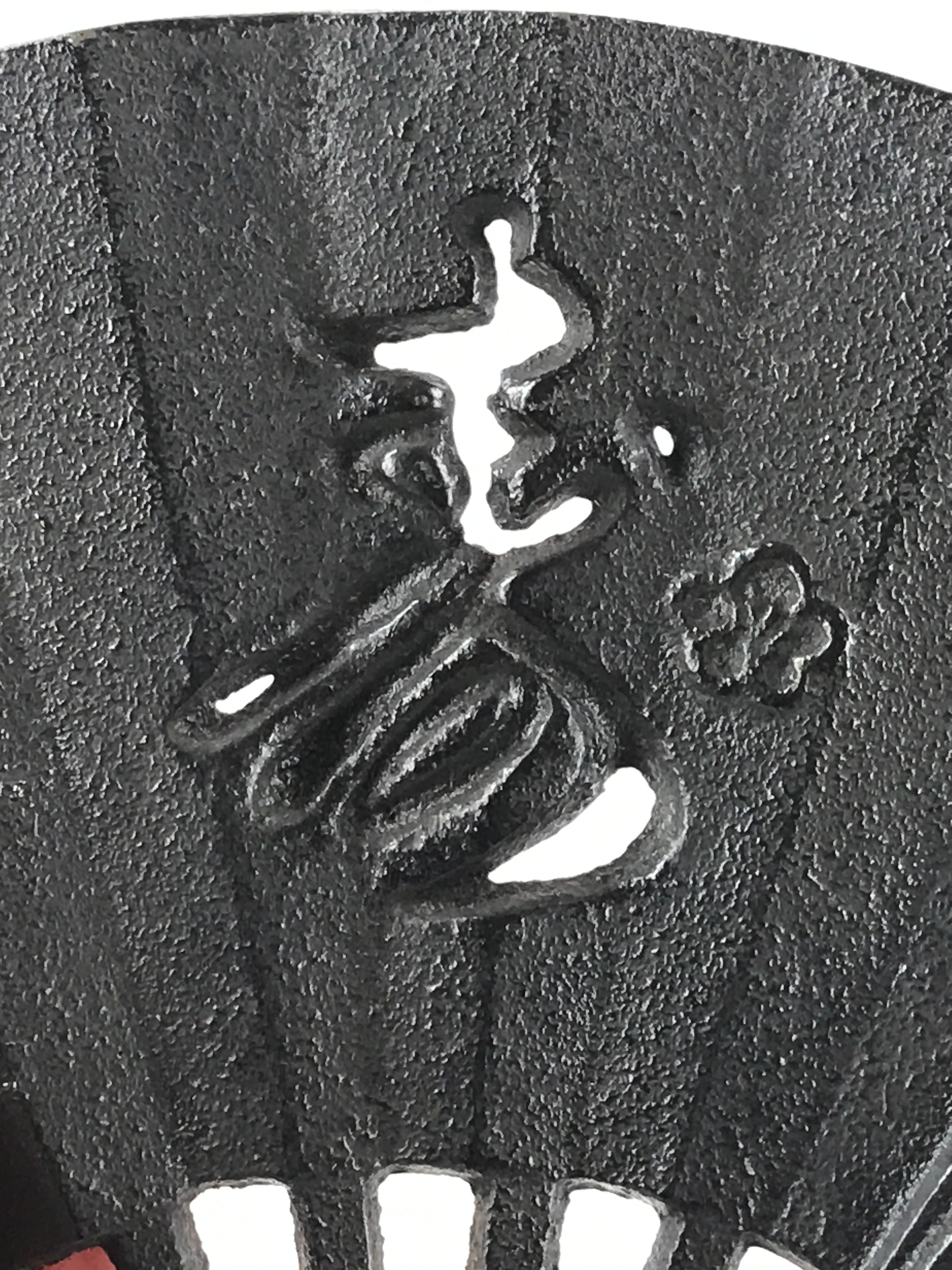 Japanese Cast Iron Trivet Vtg Nanbu Tekki Nabeshiki Sensu Folding Fan Black T102