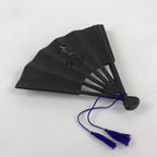 Japanese Cast Iron Trivet Vtg Nanbu Tekki Nabeshiki Sensu Folding Fan Black T102