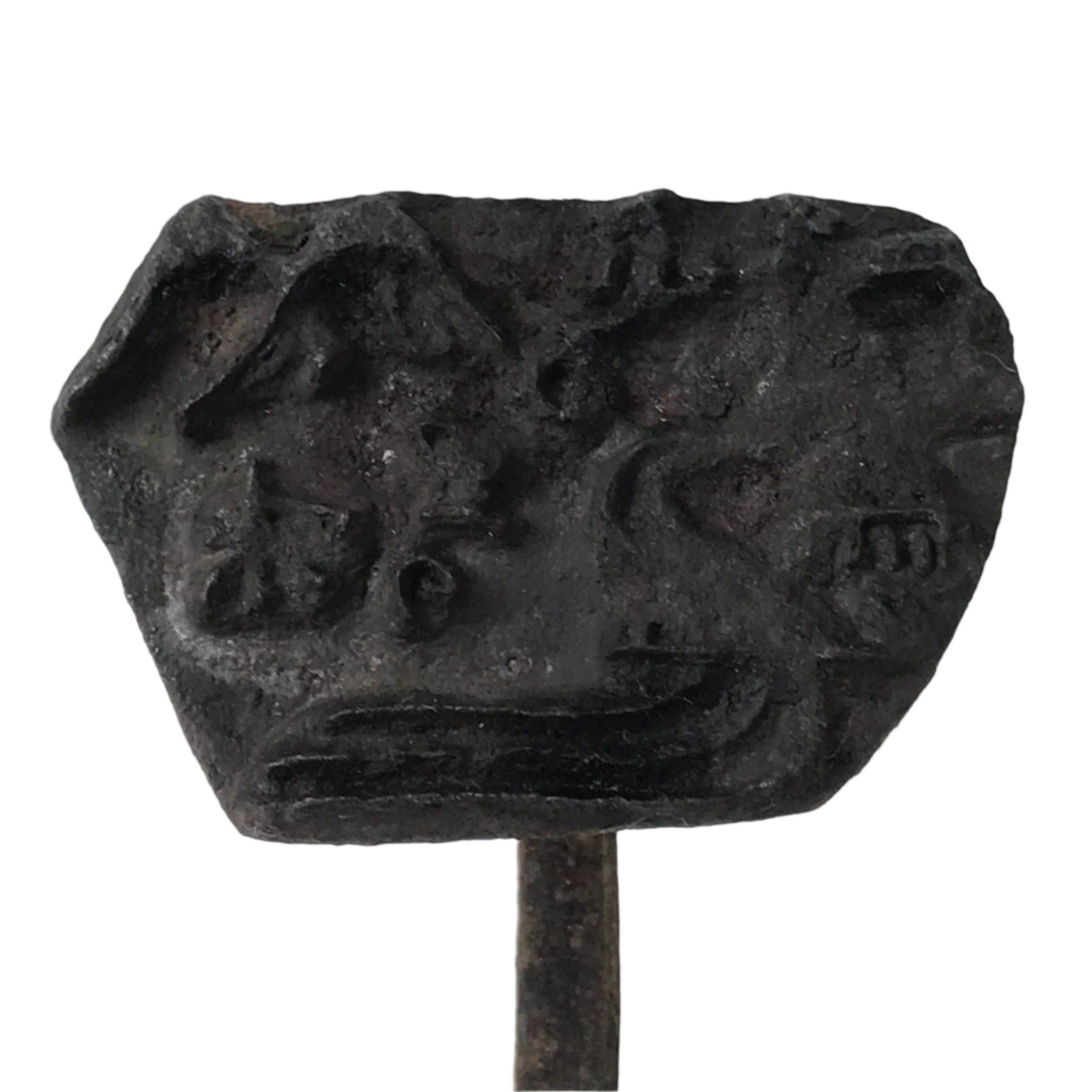 Japanese Cast Iron Yaki-In Branding Stamp Craft Sweets Mountain River Kanji T146