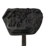 Japanese Cast Iron Yaki-In Branding Stamp Craft Sweets Mountain River Kanji T146