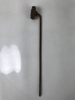 Japanese Cast Iron Yaki-In Branding Stamp Vtg Craft Sweets Koban Coin Kanji T134