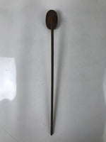 Japanese Cast Iron Yaki-In Branding Stamp Vtg Craft Sweets Koban Coin Kanji T134