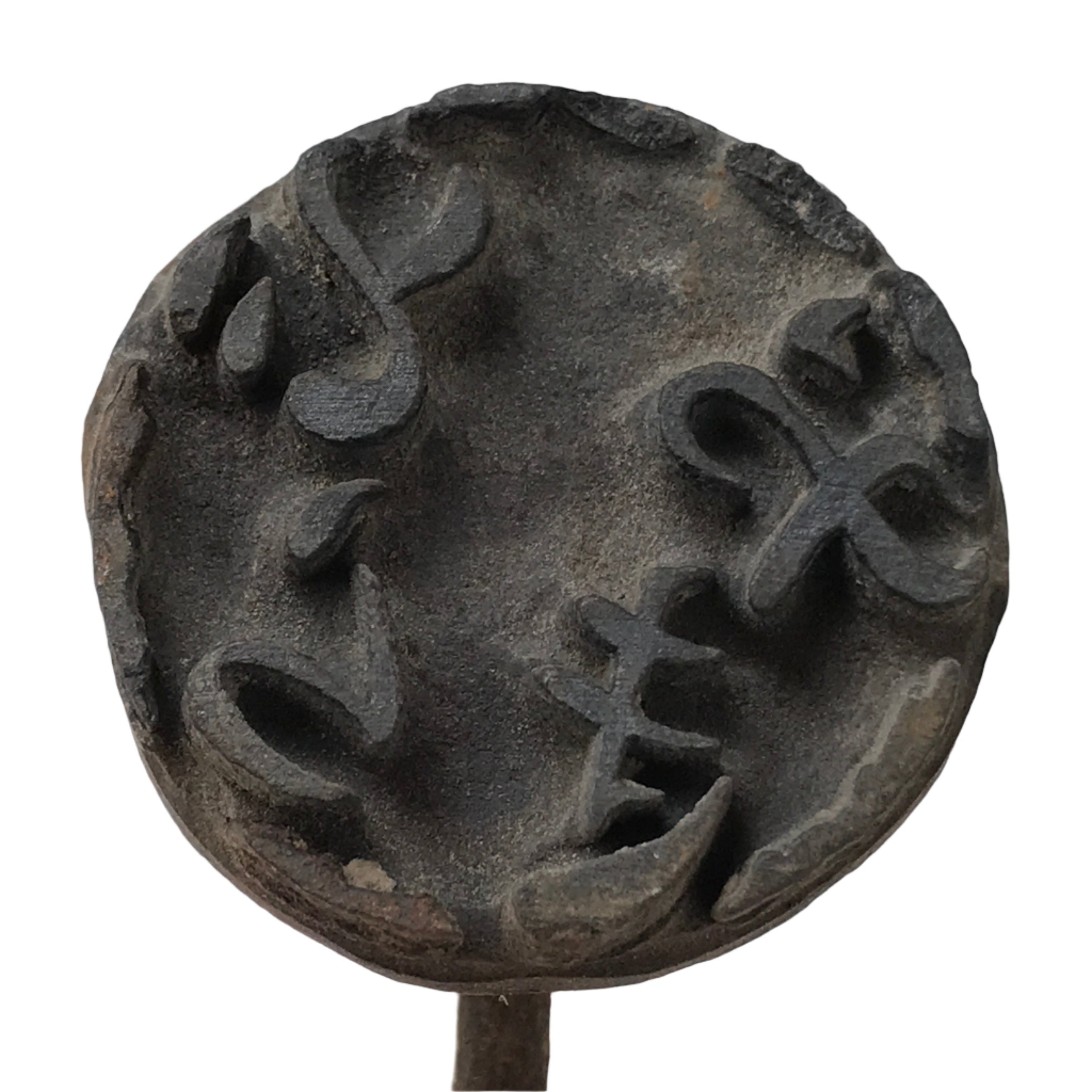 Japanese Cast Iron Yaki-In Branding Stamp Vtg Craft Wagashi Sweets Dorayaki T147