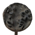 Japanese Cast Iron Yaki-In Branding Stamp Vtg Craft Wagashi Sweets Dorayaki T147