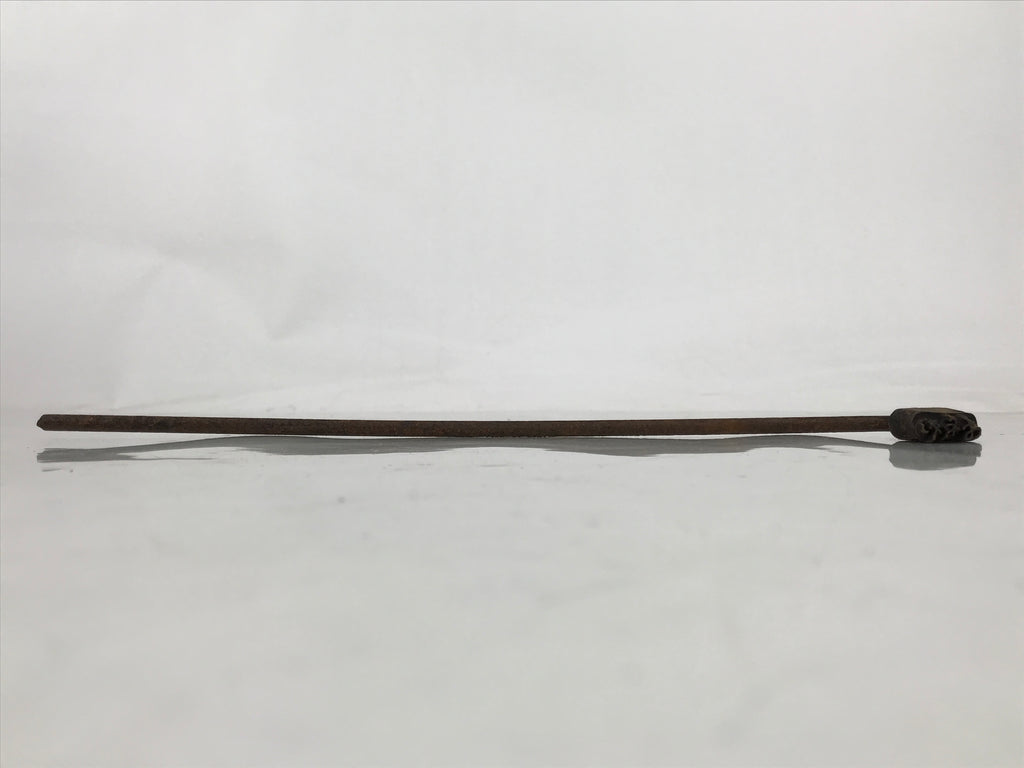 Japanese Cast Iron Yaki-In Branding Stamp Vtg Wood Craft Sweet Kanji Mikasa T163