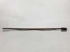 Japanese Cast Iron Yaki-In Branding Stamp Vtg Wood Craft Sweet Kanji Mikasa T163