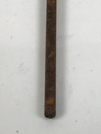Japanese Cast Iron Yaki-In Branding Stamp Vtg Wood Craft Sweet Kanji Uchiwa T164