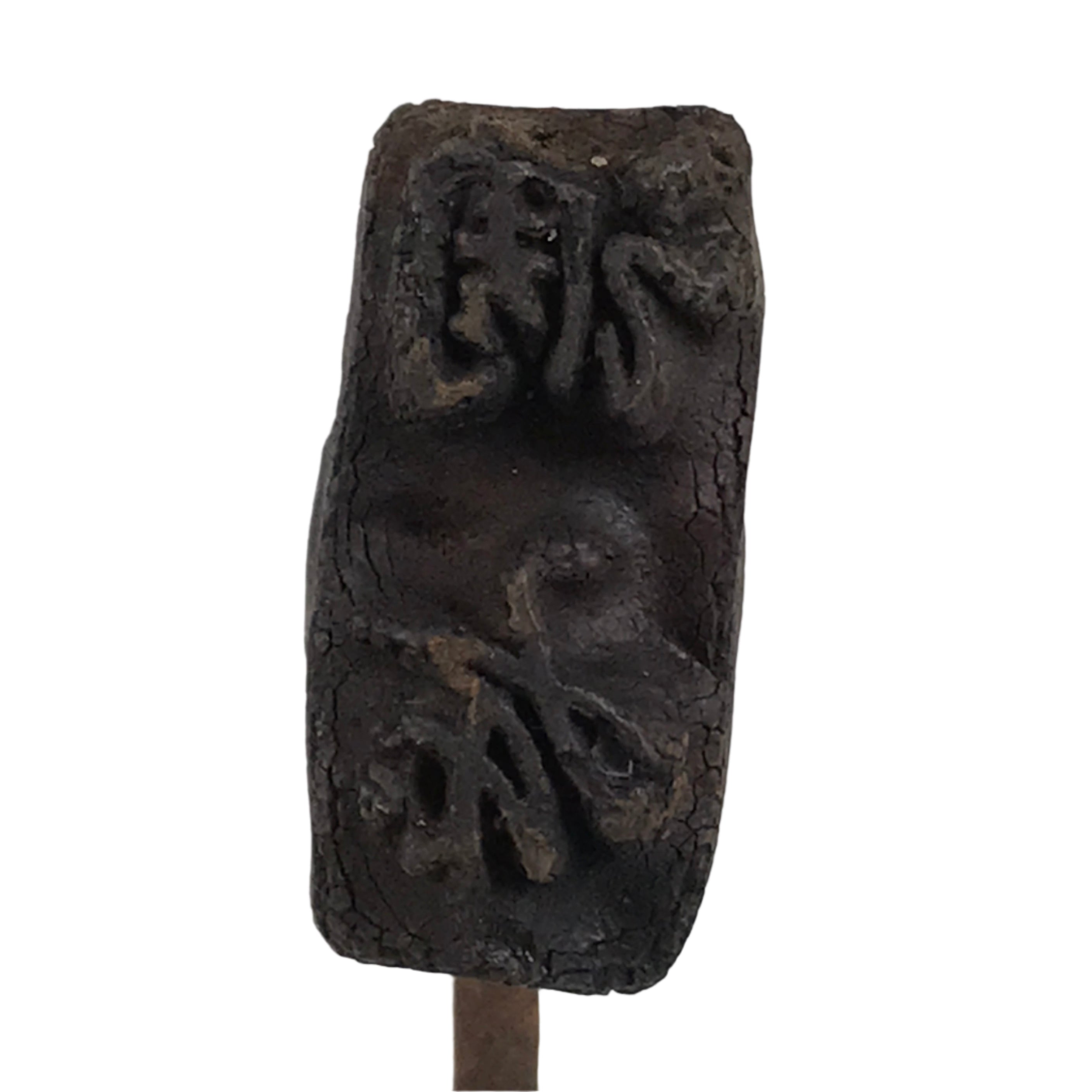 Japanese Cast Iron Yaki-In Branding Stamp Vtg Wood Craft Sweet Large Kanji T160