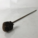 Japanese Cast Iron Yaki-In Branding Stamp Vtg Wood Craft Sweet Lotus Flower T142