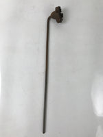 Japanese Cast Iron Yaki-In Branding Stamp Vtg Wood Craft Sweet Lotus Flower T142