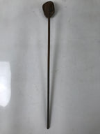 Japanese Cast Iron Yaki-In Branding Stamp Vtg Wood Craft Sweet Lotus Flower T142