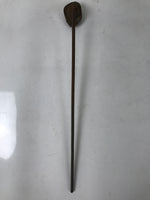 Japanese Cast Iron Yaki-In Branding Stamp Vtg Wood Craft Sweet Lotus Flower T142