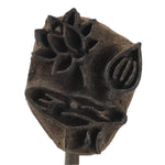 Japanese Cast Iron Yaki-In Branding Stamp Vtg Wood Craft Sweet Lotus Flower T142