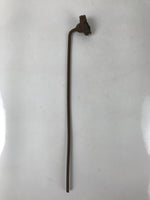 Japanese Cast Iron Yaki-In Branding Stamp Vtg Wood Craft Sweet Plum Blossom T130