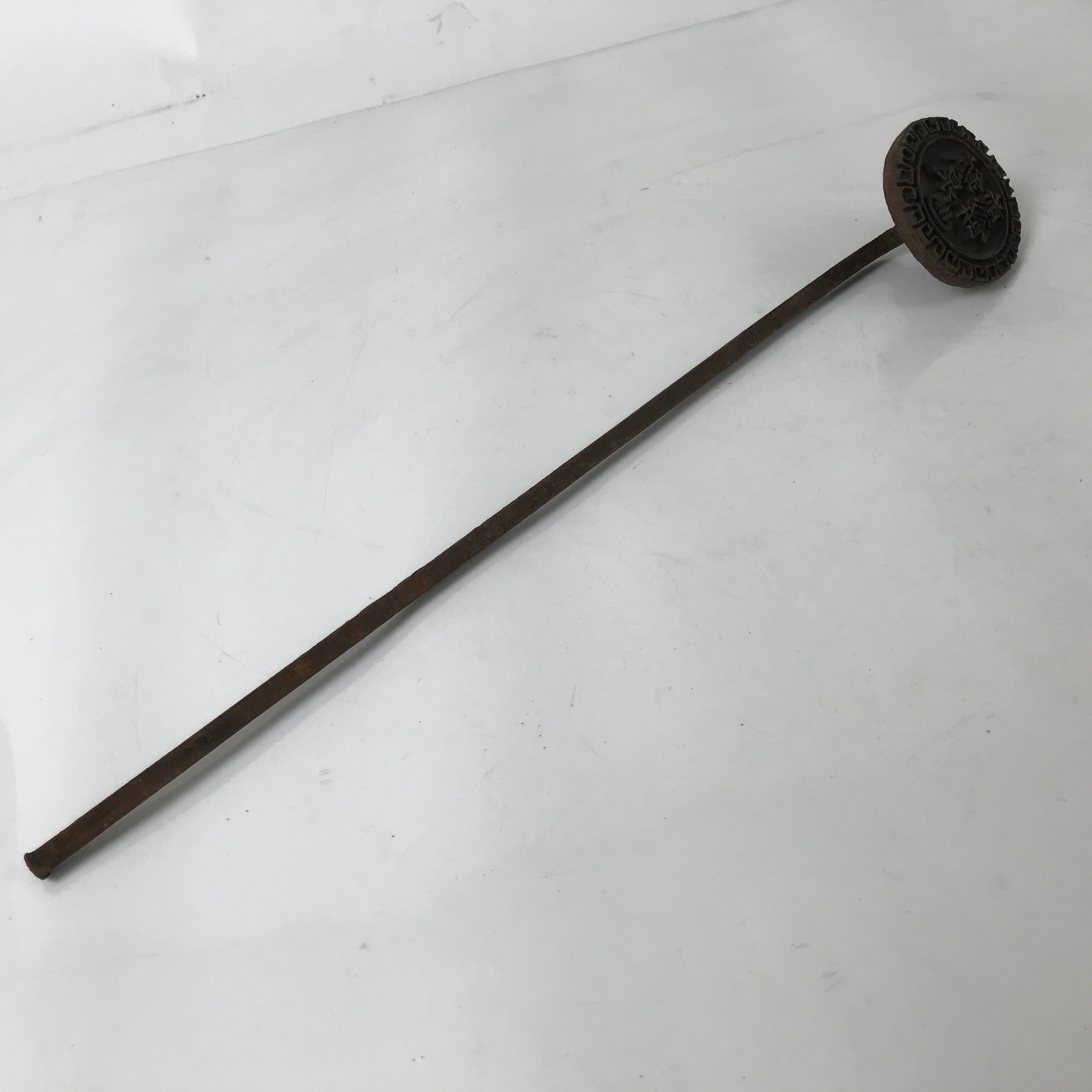 Japanese Cast Iron Yaki-In Branding Stamp Vtg Wood Craft Sweet Senbei Kanji T128