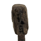 Japanese Cast Iron Yaki-In Branding Stamp Vtg Wood Craft Sweet Small Kanji T159