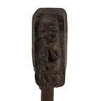 Japanese Cast Iron Yaki-In Branding Stamp Vtg Wood Craft Sweet Small Kanji T166
