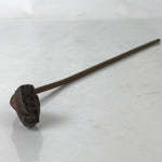 Japanese Cast Iron Yaki-In Branding Stamp Vtg Wood Craft Sweets Bridge T132