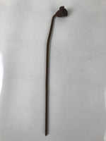 Japanese Cast Iron Yaki-In Branding Stamp Vtg Wood Craft Sweets Bridge T132