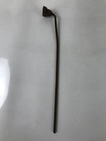 Japanese Cast Iron Yaki-In Branding Stamp Vtg Wood Craft Sweets Bridge T132