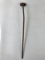 Japanese Cast Iron Yaki-In Branding Stamp Vtg Wood Craft Sweets Bridge T132