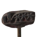 Japanese Cast Iron Yaki-In Branding Stamp Vtg Wood Craft Sweets Bridge T132