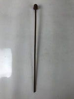 Japanese Cast Iron Yaki-In Branding Stamp Vtg Wood Craft Sweets Bridge T138