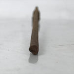 Japanese Cast Iron Yaki-In Branding Stamp Vtg Wood Craft Sweets Bridge T138