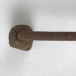 Japanese Cast Iron Yaki-In Branding Stamp Vtg Wood Craft Sweets Bridge T138