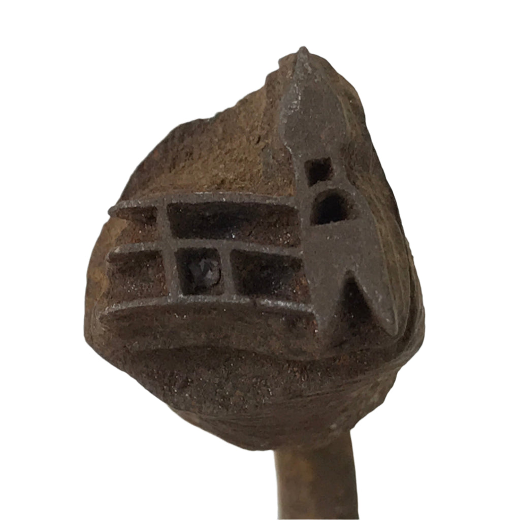 Japanese Cast Iron Yaki-In Branding Stamp Vtg Wood Craft Sweets Bridge T138