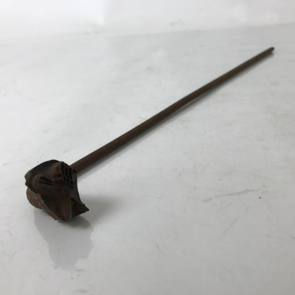 Japanese Cast Iron Yaki-In Branding Stamp Vtg Wood Craft Sweets Broom Rake T151
