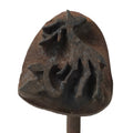 Japanese Cast Iron Yaki-In Branding Stamp Vtg Wood Craft Sweets Deer Shika T141