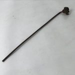 Japanese Cast Iron Yaki-In Branding Stamp Vtg Wood Craft Sweets Flower T129