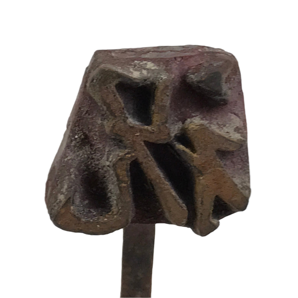 Japanese Cast Iron Yaki-In Branding Stamp Vtg Wood Craft Sweets Kanji Iwai T162