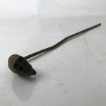 Japanese Cast Iron Yaki-In Branding Stamp Vtg Wood Craft Sweets Lotus Pod T140