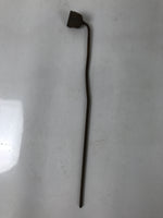 Japanese Cast Iron Yaki-In Branding Stamp Vtg Wood Craft Sweets Lotus Pod T140