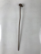 Japanese Cast Iron Yaki-In Branding Stamp Vtg Wood Craft Sweets Lotus Pod T140