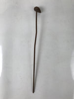 Japanese Cast Iron Yaki-In Branding Stamp Vtg Wood Craft Sweets Lotus Pod T140