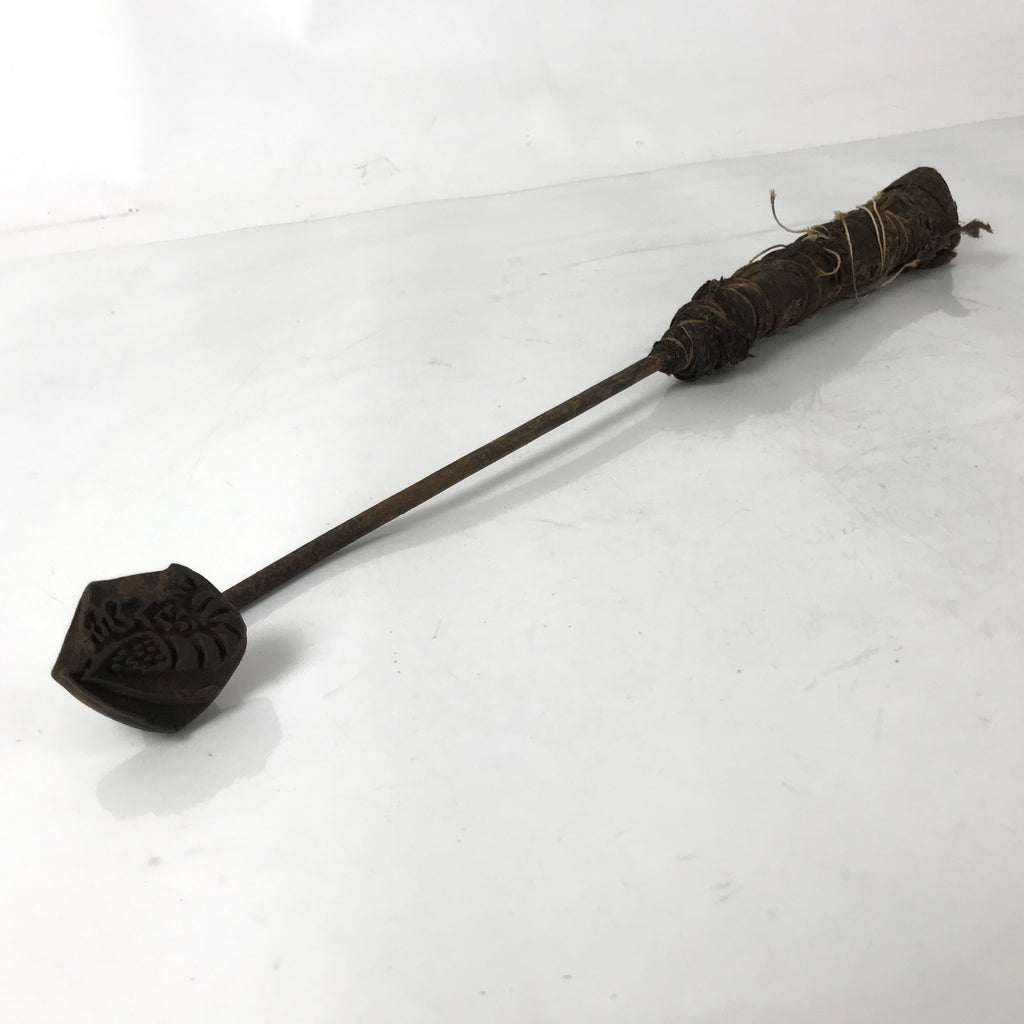 Japanese Cast Iron Yaki-In Branding Stamp Vtg Wood Craft Sweets Shrimp Ebi T123