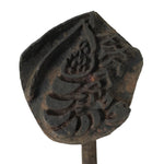 Japanese Cast Iron Yaki-In Branding Stamp Vtg Wood Craft Sweets Shrimp Ebi T123