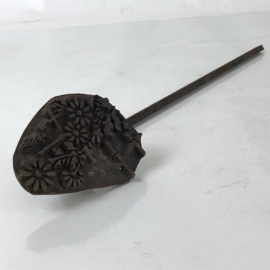 Japanese Cast Iron Yaki-In Branding Stamp Wood Craft Sweets Flower Garden T131