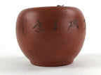 Japanese Cerami Ashtay Haizara Hibachi Brazier Incense Burner Koro Metal JK540